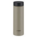 【食洗器対応・パッキン一体モデル】 タイガー魔法瓶(TIGER) 水筒 300ml 白湯OK スク リューステンレスボトル ふたとパッキンが一体化で洗うのは2点...