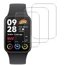 対応 Xiaomi Smart Band 8 Pro ガラスフイルム【3枚セット-高 品質】 xiaomi band8 pro フイルム シャオミ スマートバンド band 8 pro 保護フィルム 画面保護シート 液晶シール カバー 液晶保護 ソフト 【 日本旭硝子素材採用 硬度9H 耐衝撃 飛散防止 超薄 気泡ゼロ 高感度
