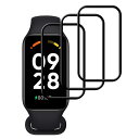 【3枚セッ-高 品質】対応 Redmi Smart Band 2 フイルム redmi smart band2 保護フィルム シャオミ Redmi Smart Band 2 画面保護シート 液晶シール カバー 液晶保護 ソフト 【 PET複合材 炭素繊維 3D曲面カバー 耐衝撃 超薄 気泡ゼロ 高感度 撥油性 】
