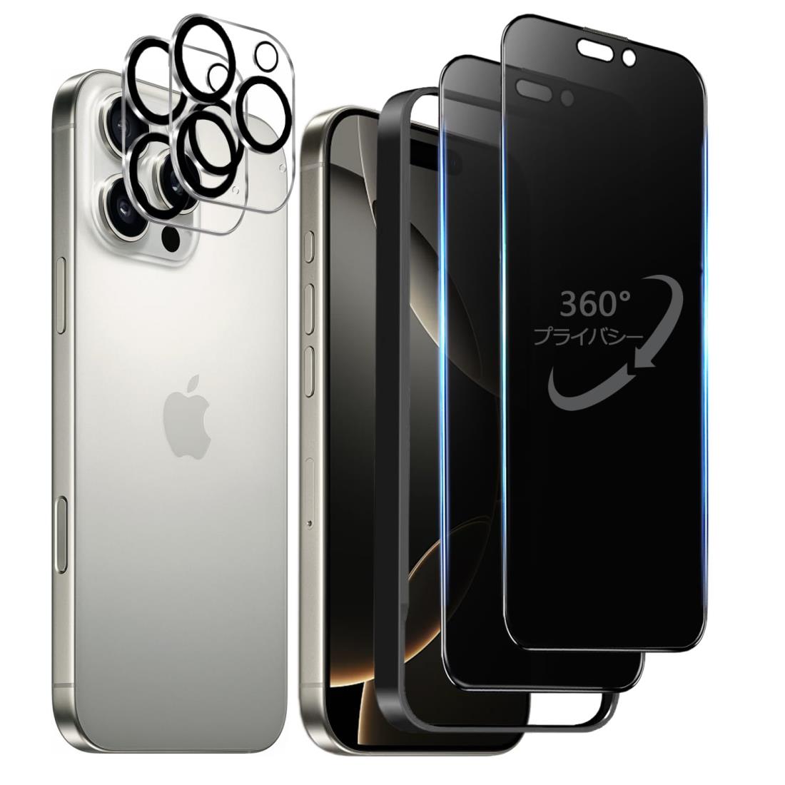DZHFU i Phone 16Pro 【4枚入り/360度】覗き見防止強化ガラスフィルム 6.3インチ いPhone 16Pro フィルム 360°全方向 覗き見防止 全面..