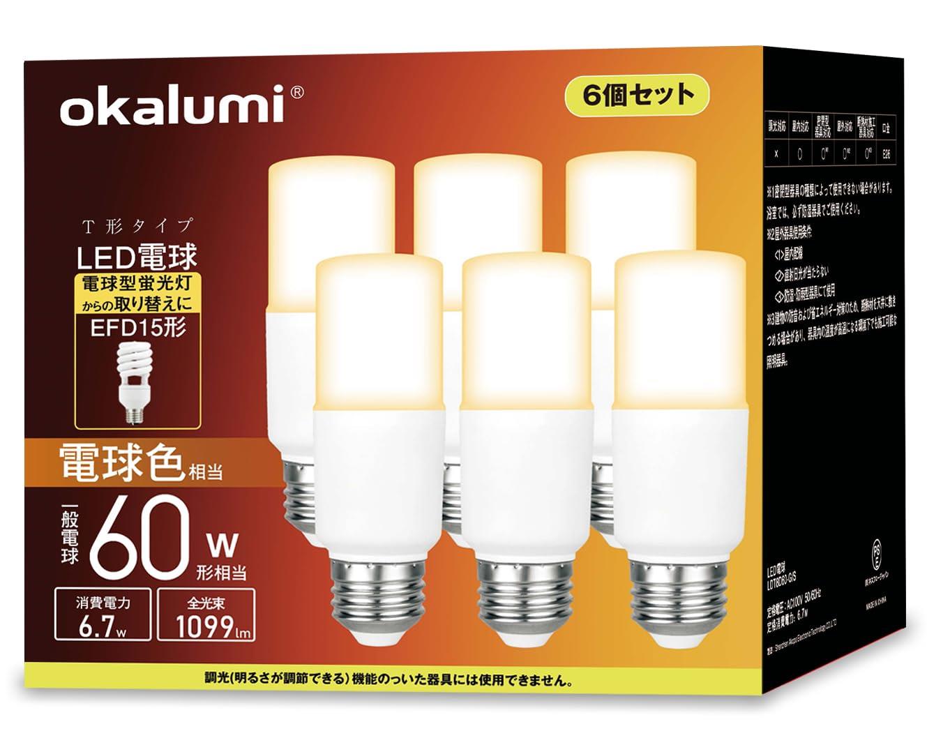 okalumi LEDŵ E26 T 60W ŵ忧 1099lm Ǯܹб  ŵ巿ָ EF...