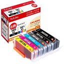 BCI-381XL BCI-380XL キヤノン用 インク 380 381 純正 と併用可能 6色マルチパック Canon対応 インク 381 380 大容量 BCI-381 BCI-380 互換インクカート リッジ 対応機種:PIXUS TS8130 TS8230 TS8330 TS8430 インク(2)