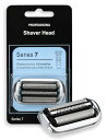 ブラウン用シリーズ7替刃 73S シェーバーヘッド 網刃・内刃一体型 髭剃り シリーズ7 Series7対応 カミソリ F/C73s シェーバー交換部品 互換品...