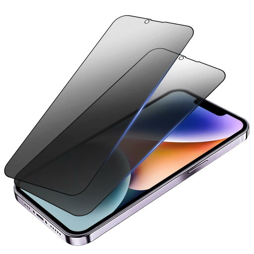 【覗き見防止】i Phone 14 ガラスフィルム i Phone 14 保護 フィルム【2枚セット】アイフォン14 強化 ガラス 液晶 保護フィルム 14 プライバシー フィルム【全面保護/高透過率/耐衝撃/硬度9h/飛散防止/気泡ゼロ/指紋防止/貼り付け簡単】 【覗き見防止】i Phone 14 ガラスフィルム i Phone 14 保護 フィルム【2枚セット】アイフォン14 強化 ガラス 液晶 保護フィルム 14 プライバシー フィルム【全面保護/高透過率/耐衝撃/硬度9h/飛散防止/気泡ゼロ/指紋防止/貼り付け簡単】