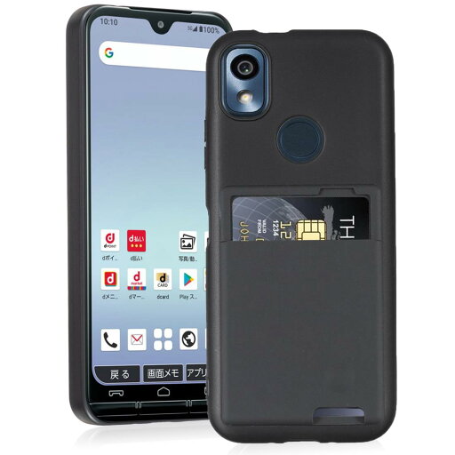 【 Agaiy 】あんしんスマホ KY-51B 対応 ケース 背面カード収納 耐衝撃 薄型 軽量(ブラック)ラドコモky51b TPUスマホケース 全面保護 超耐磨 マット質感 ストラップホール付き 携帯便利 ky51b ケース 黒 【 Agaiy 】あんしんスマホ KY-51B 対応 ケース 背面カード収納 耐衝撃 薄型 軽量(ブラック)ラドコモky51b TPUスマホケース 全面保護 超耐磨 マット質感 ストラップホール付き 携帯便利 ky51b ケース 黒