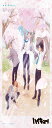 エンスカイ(ENSKY) アニメハイキュー!! 春爛漫 26×38cm ジグソーパズル 300ピース JIGSAW PUZZLE 300-3068