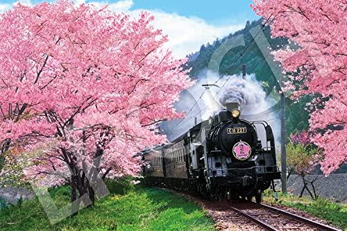 エポック社 1000ピース ジグソーパズル 日本風景 桜と