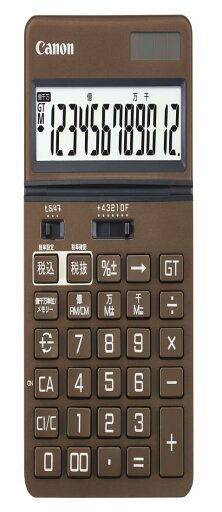 キヤノン 電卓 12桁 ビジネス 抗菌 抗ウイルス KS-1250TUV-BR ナチュラル ブラウン 見やすい大画面 チルト式液晶 千万単位 キヤノン 電卓 12桁 ビジネス 抗菌 抗ウイルス KS-1250TUV-BR ナチュラル ブラウン 見やすい大画面 チルト式液晶 千万単位
