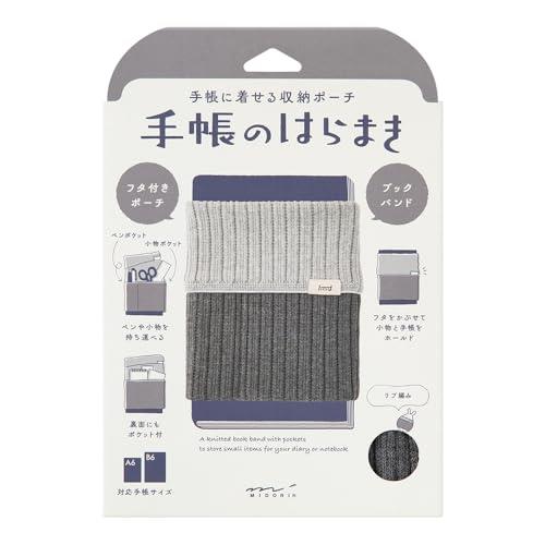 ミドリ ブックバンド 手帳のはらまき A6~B6用 ツートーン グレー 62343006