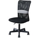 山善 オフ ィスチェア コンパクト メッシュ ハイバック 腰当てつき 幅51.5×奥行59×高さ85-97cm 組立品 ブラック EHL-50(BK) 在宅勤務