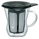 HARIO(ハリオ) ワンカップティー 200ml ブラック 日本製 プレゼント ギフト 贈り物 OTM-1B