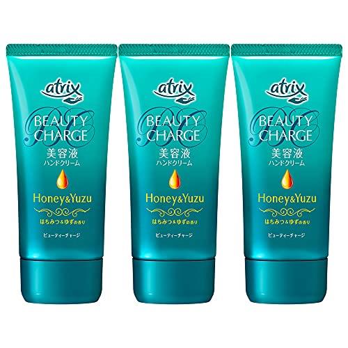 【まとめ買い】アトリックスビューティーチャージはちみつ 美容液ハンドクリーム・高浸透 ・保湿 80グラム (x 3)