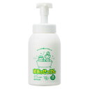 MIYOSHI ミヨシ石鹸 家族のせっけん 泡のボディソープ ポンプ 600ml