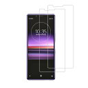 2 枚セット HKKAIS 日本製硝子採用 Xperia1 SO-03L SOV40 用 ガラスフィルム 強化 ガラス 液晶画面 保護フィルム