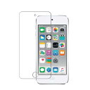 2枚セット HKKAIS 日本製硝子採用 iPod touch 7 / 6 / 5 用 ガラスフィルム 強化 ガラス 液晶 保護 フィルム