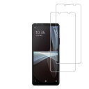 2 枚セット HKKAIS 日本製硝子採用 Xperia10 III SOG04 SO-52B / Xperia 10 III Lite 用 ガラスフィルム 強...