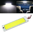GZRUICA DC12V-36V キャンパー室内灯 LEDルームランプ 貨物灯 車内照明 汎用 小型車 トラック マーカーランプ キャンピングカー テントライト 作業車用 COB素子 PCカバー ON/OFFスイッチ付き ネジや両面テープ付き 1個入り ホワイト