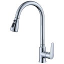 Cooltens キッチン蛇口 ホース引出し式水栓 キッチン混合水栓 シングルレバー キッチン 蛇口 シャワー 3wayの吐水式 泡沫水流 シャワー 強力洗浄 ...