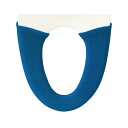 オカ(OKA) ナタルシーナリー トイレ便座カバー 洗浄暖房型専用便座カバー ネイビー (北欧 かわいい うさぎ リラックス)