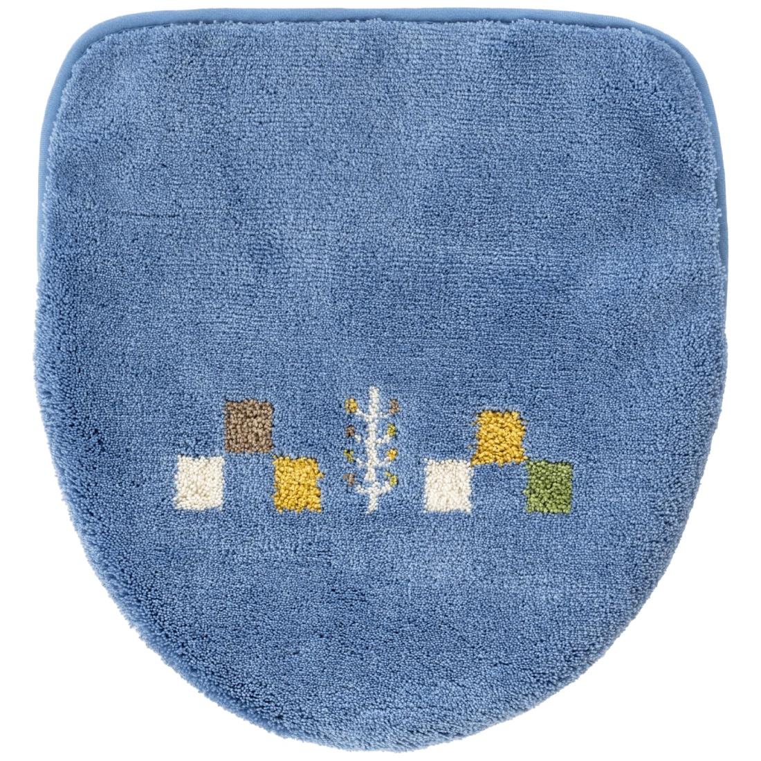 オカ(OKA) シエラ トイレフタカバー ドレニモ(U・O・洗浄暖房兼用) ブルー (日本製 ウィルトン織 吸着 ギャッベ 洗える エスニック 抗菌 防臭 兼用フタカバー)