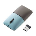 サンワサプライ モバイルマウス Bluetooth/ワイヤレス(USB A)接続 コンボ(デュアルモード)タイプ 充電式 薄型・コンパクト ブルー SLIMOシ...