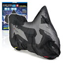 デイトナ(Daytona) バイクカバー 耐水圧20,000mm 湿気対策 耐熱 チェーンホール付き ブラックカバーWRLite 原付2種スクーター専用(ボック...