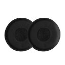 kwmobile 2x ヘッドホンカバー Jabra Evolve 20 / 20se / 30 / 30II / 40 / 65対応 交換用イヤーパッド - クッション PUレザー 黒色