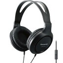 パナソニック 軽量 オーバーイヤー有線ヘッドフォン マイク/サウンド/XBS付き 重低音用 ロングコード 3.5mmジャック 携帯電話/ノートパソコン用 - RP-HT161M (ブラック)(2)