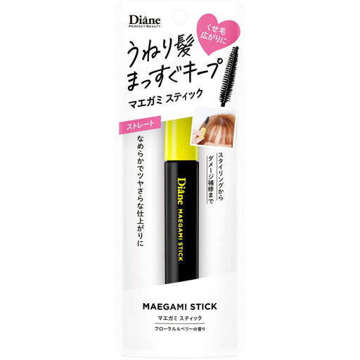 Diane ダイアン マエガミスティック 前髪 うねり髪 まっすぐキープ ストレート フロ ーラル&ベリーの香り パーフェクトビューティー 10ml Diane ダイアン マエガミスティック 前髪 うねり髪 まっすぐキープ ストレート フロ ーラル&ベリーの香り パーフェクトビューティー 10ml