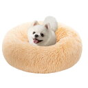 Epochtech 猫 ベッド 犬 ペットベッド 丸型 犬用ベット 洗える ふわふわ ドーナツ 猫クッション 滑り止め 暖かい 防寒 冷房対策 子犬 小型犬 猫...