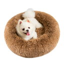 Epochtech 猫 ベッド 犬 ペットベッド 丸型 犬用ベット 洗える ふわふわ ドーナツ 猫クッション 滑り止め 暖かい 防寒 冷房対策 子犬 小型犬 猫用 サイズ選択可 カラー選択可 (50cm, カーキ)(4)
