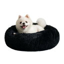 Epochtech 猫 ベッド 犬 ペットベッド 丸型 犬用ベット 洗える ふわふわ ドーナツ 猫クッション 滑り止め 暖かい 防寒 冷房対策 子犬 小型犬 猫用 サイズ選択可 カラー選択可 (40cm, ブラック)