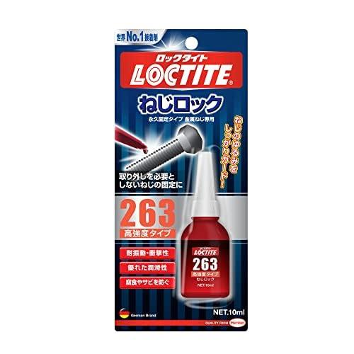 LOCTITE(å) ͤå 263 ⶯٥ 10ml - °ΤͤΤ߻ߤڤӥ롢곰ɬפȤʤ...