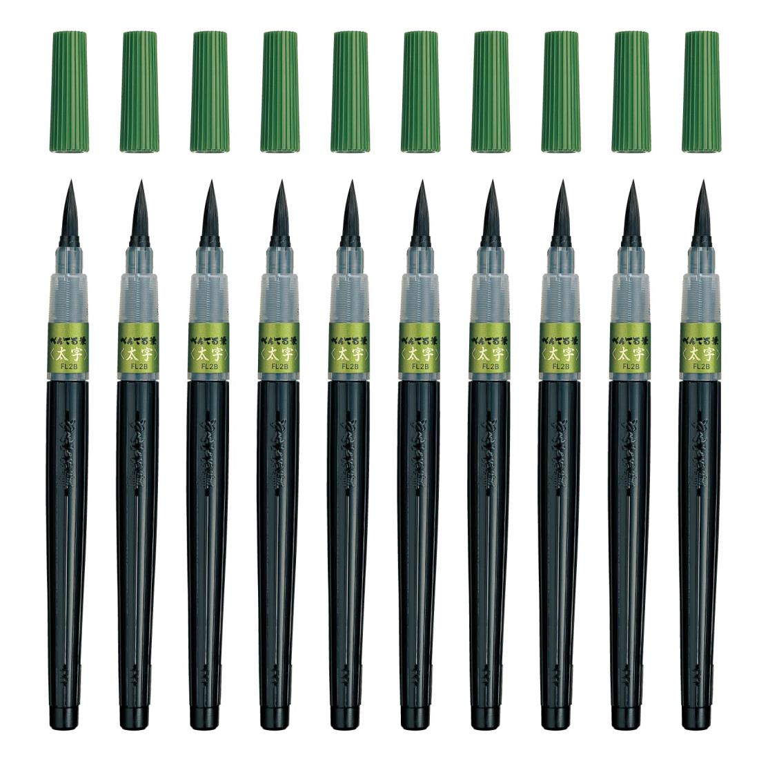 ぺんてる 筆ペン ぺんてる筆 太字 黒 10本 XFL2B(10)