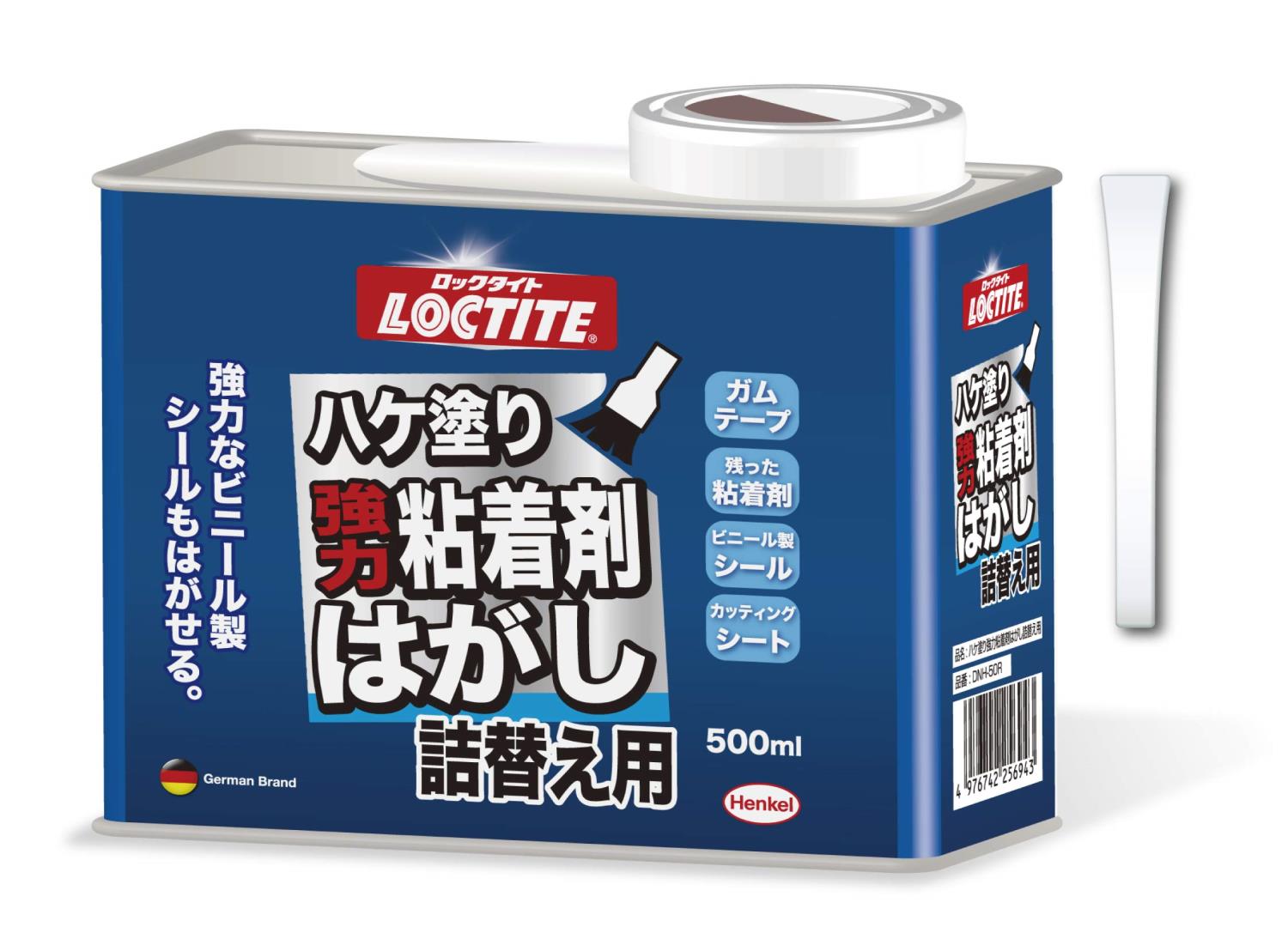 LOCTITE(å) ϥɤ궯ǴޤϤ ؤ 500ml - Ϥˤ䥹ƥåνơפǴޤ...