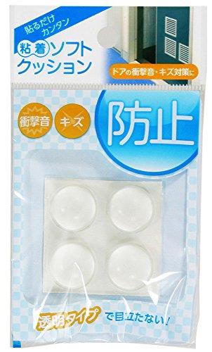 和気産業 ソフトクッション 丸型 粘着付き 透明 直径17.6X高さ9.6mm 傷防止 衝撃音 ドア CN-005 4個入
