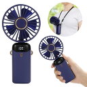 SAIKEYO ハンディフアン 手持ち扇風機 携帯扇風機 ハンディ属風機 5000mAh 最大30時間連続使用 扇風機 コードレス 小型 コンパクトに収納 手持ち扇風機/卓上扇風機/首掛け扇風機 折り畳み式 熱中症対策/オフ ィス/旅行/花火大会などに最適 PSE認証済 DCモーター (紫色)