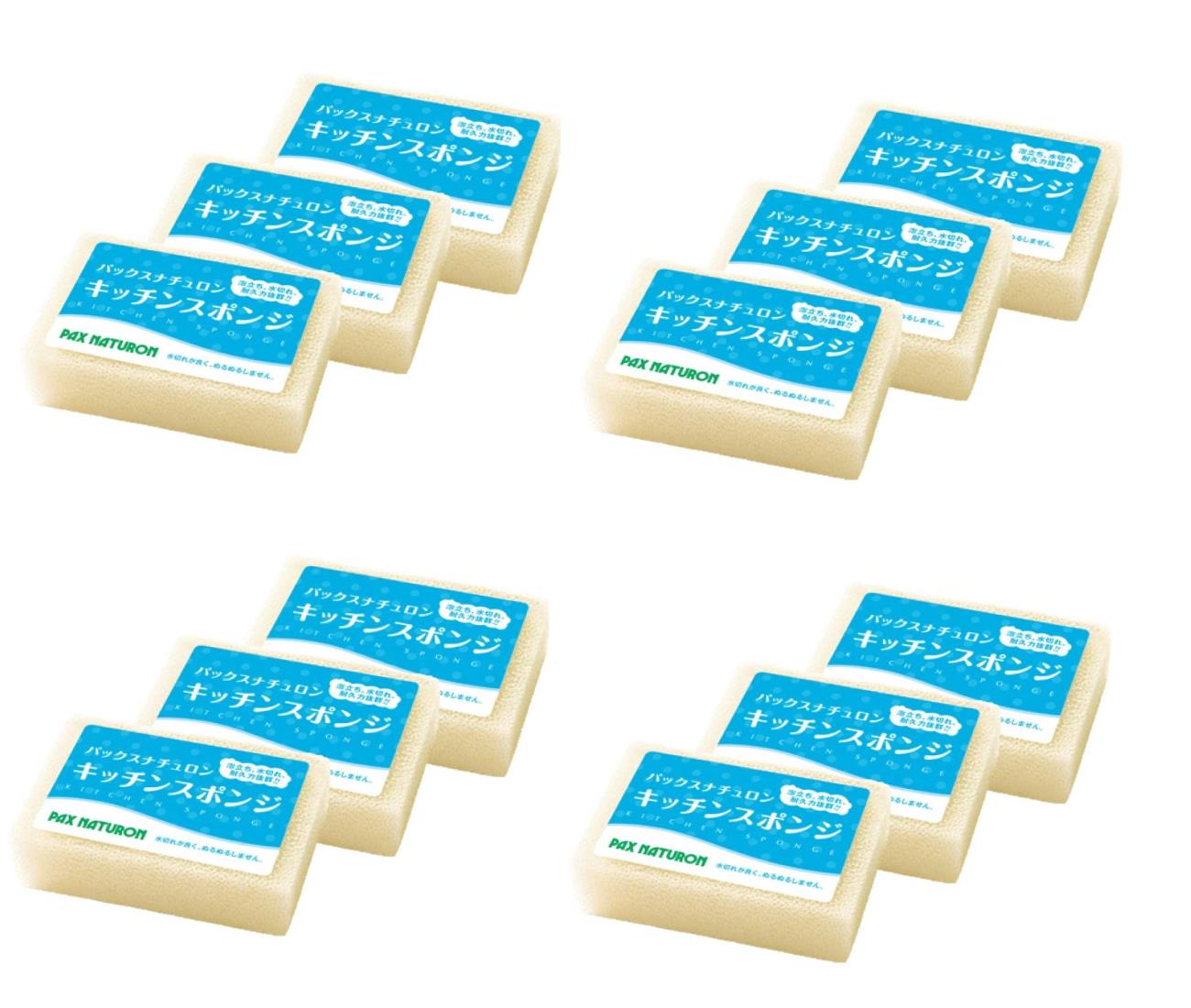 【12個セット】パックスナチュロン キッチンスポンジ(ナチュラル)
