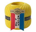 オリムパス製絲 金票 レース糸 #40 Col.541 イエ ロー系 50g 約445m