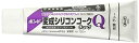 コニシ ボンド 変成シリコンコークQ チューブ 120ml グレー 10本入り #04953