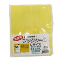 ヘイコー フックシール L 業務用 210片入 50x48mm 007067800
