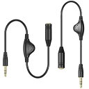 音量調節 ボリューム調節 3.5mm ヘッドホン ダイヤル付 ヘッドホン延長ケーブル 音量調節 イヤホン 延長 ボリューム ボリューム付きコード ヘッドホンコン...