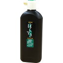 呉竹 書道液 普及用墨滴 墨汁 450ml 5本入り BA4-45/5P
