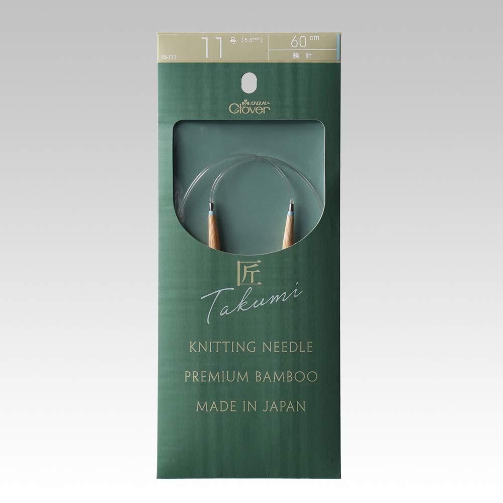 匠輪針-S 60cm＜11号＞ CL45-711