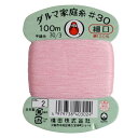 横田 ダルマ 家庭糸 手縫い糸 30番手 細口 col.2 ピンク 100m 01-0130