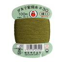 横田 ダルマ 家庭糸 手縫い糸 30番手 細口 col.20 グリーン 100m 01-0130