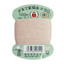 横田 ダルマ 家庭糸 手縫い糸 30番手 細口 col.11 クリーム 100m 01-0130