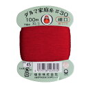 横田 ダルマ 家庭糸 手縫い糸 30番手 細口 col.45 レッド 100m 01-0130