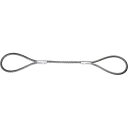 TRUSCO(トラスコ) ワイヤーロープスリング Aタイプ アルミロック 18mm×2m TWAL-18S2(4)