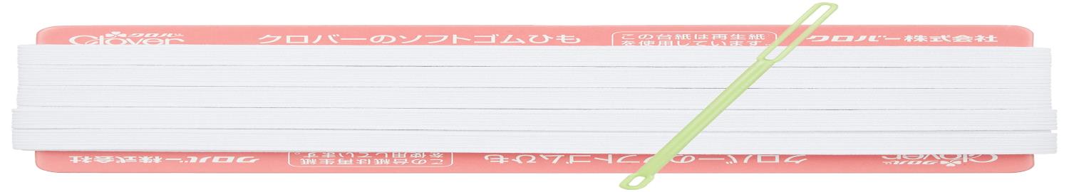 Clover ソフト替えゴム 12コール 26-051